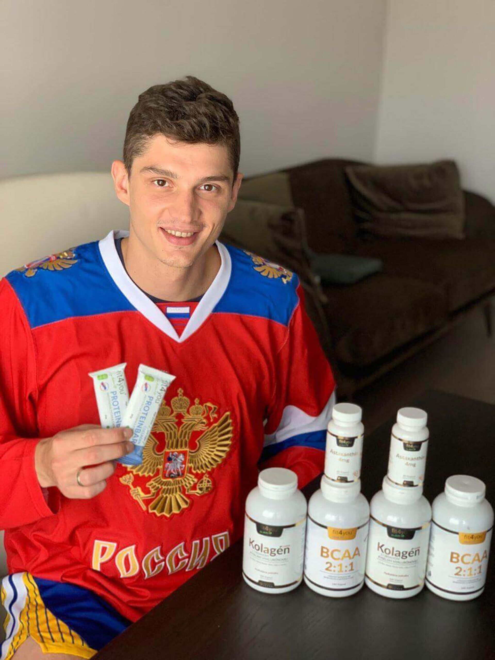 Fit4you κολλαγόνο