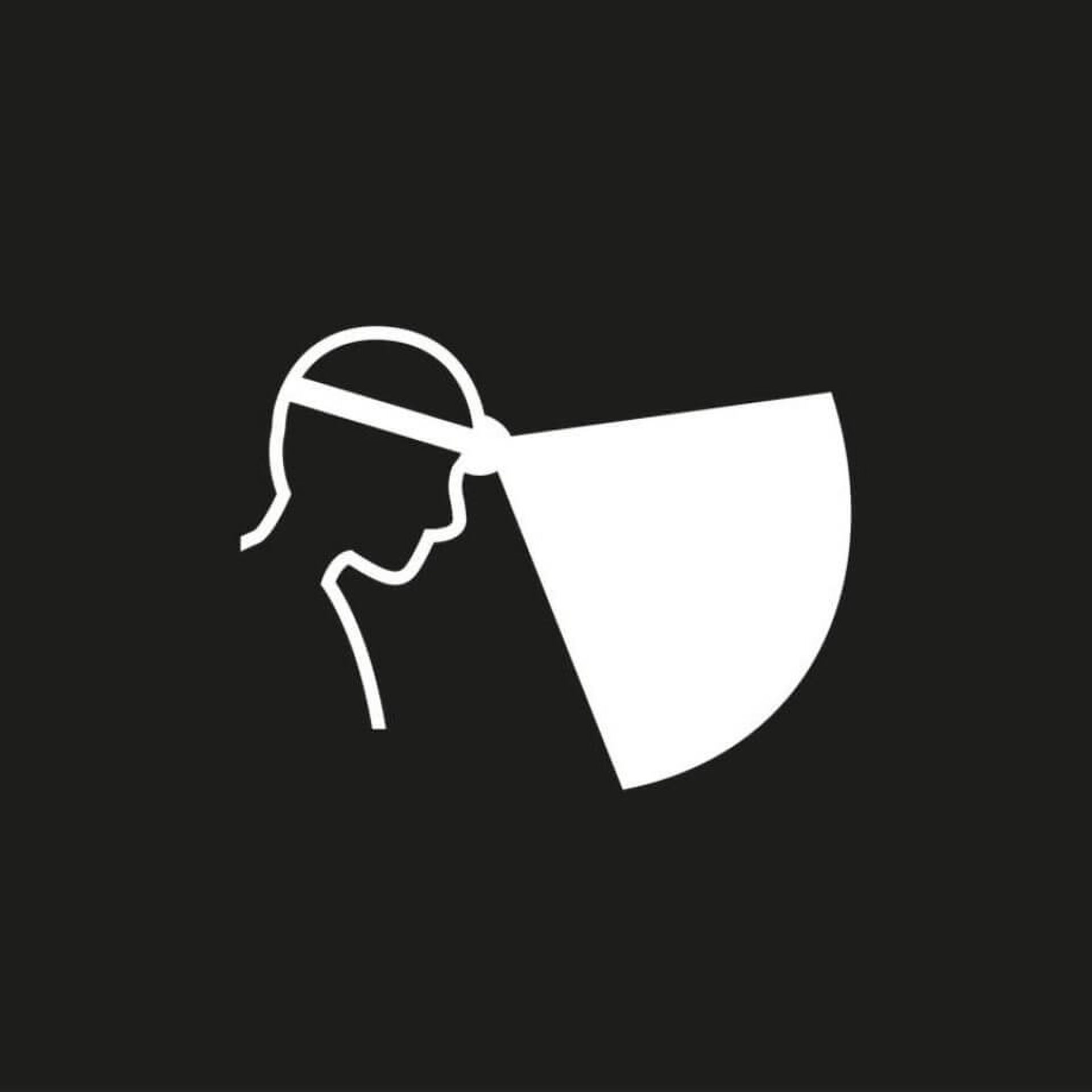 Petzl Aria 1 RGB προβολέας κεφαλής