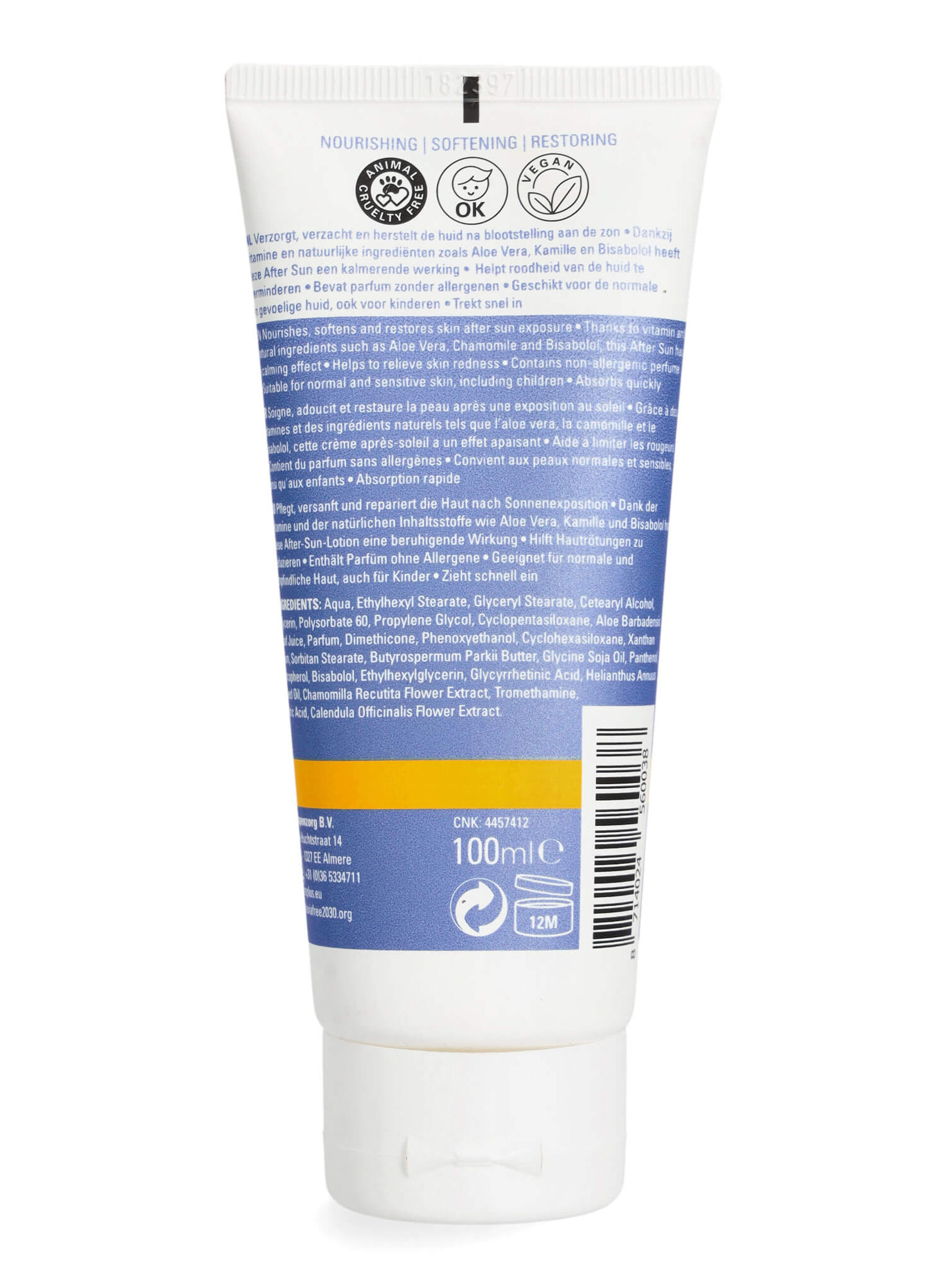 Care Plus SUN PROTECTION AFER SUN TUBE, 100ml After Sunscreen
